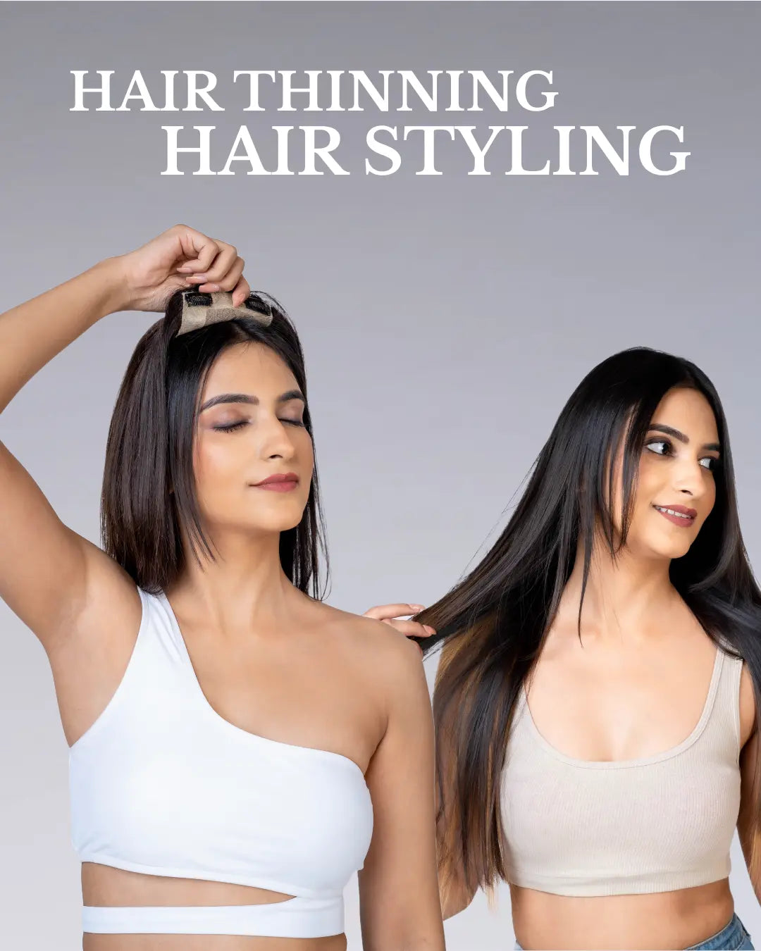 Confused About Hair Extensions?